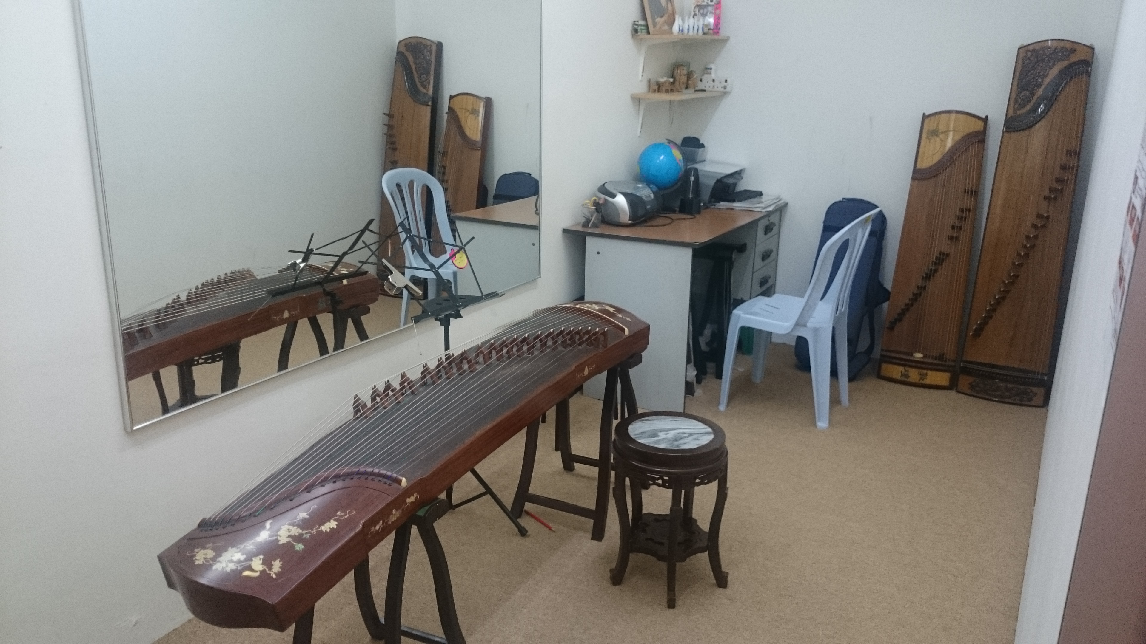  Guzheng Room